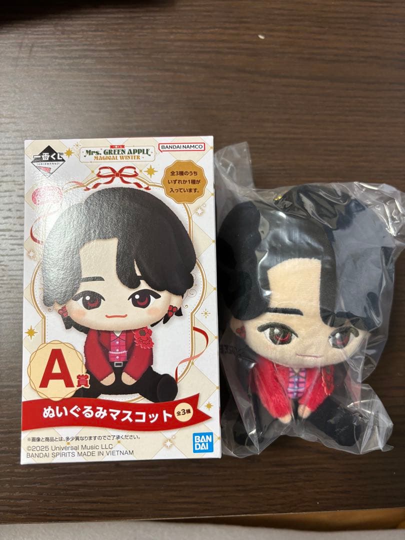 Mrs. GREEN APPLE ぬいぐるみマスコット 大森元基 タオル セット