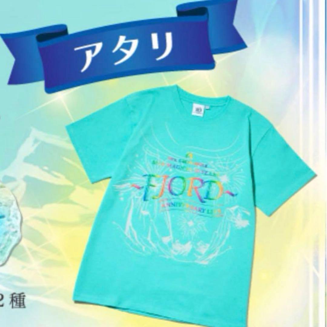 Mrs.Green Apple「FJORD 10周記念」Tシャツ 当たり