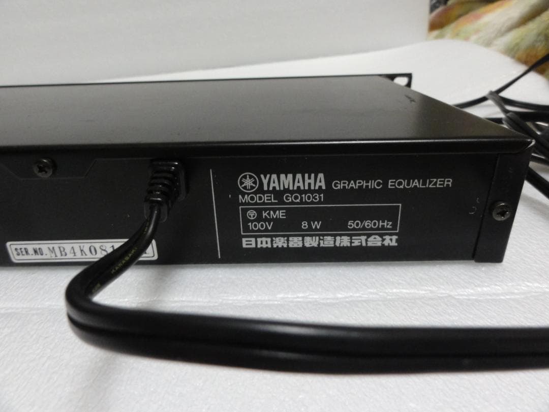 マリンゴールド様専用 YAMAHA SPXー900 マルチエフェクター