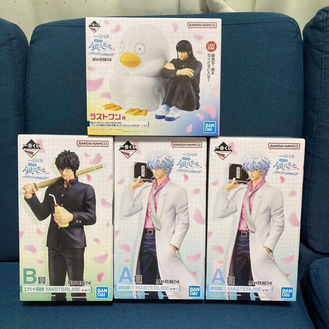 み*む様 銀八先生一番くじ A賞2体 おまけG