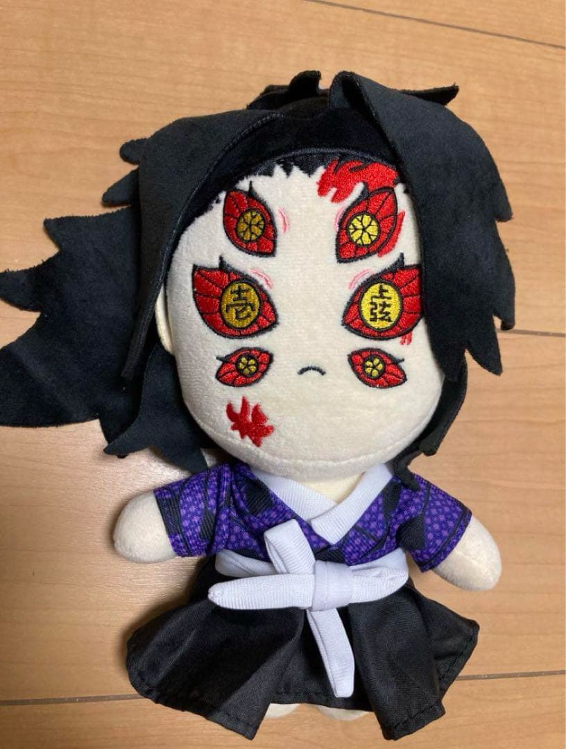 鬼滅の刃 ぬいぐるみ 黒死牟