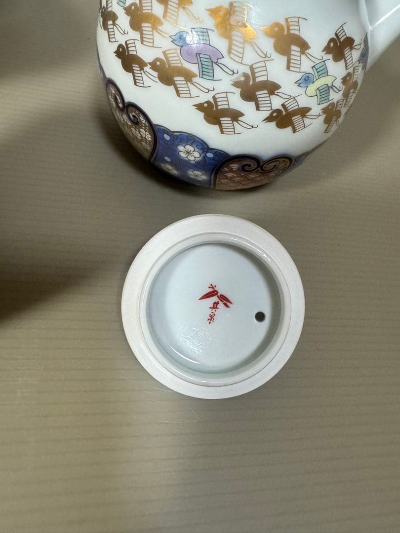 2170 其泉 賞美堂 金彩千鳥祥瑞 茶器セット 急須1客 湯呑5客