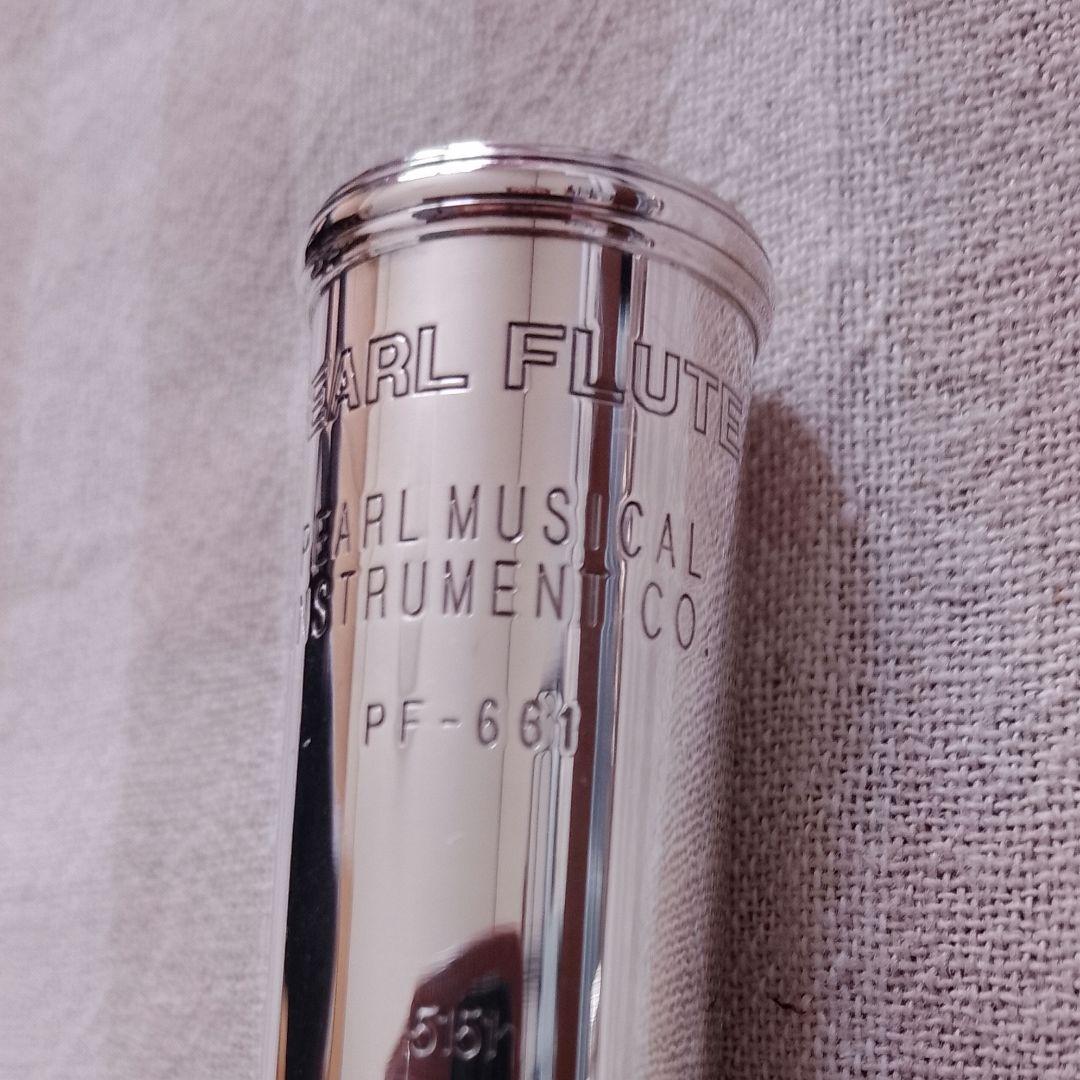 PearlFlutePF-661 頭部管銀製 パールフルート 調整済 Pearl フルート