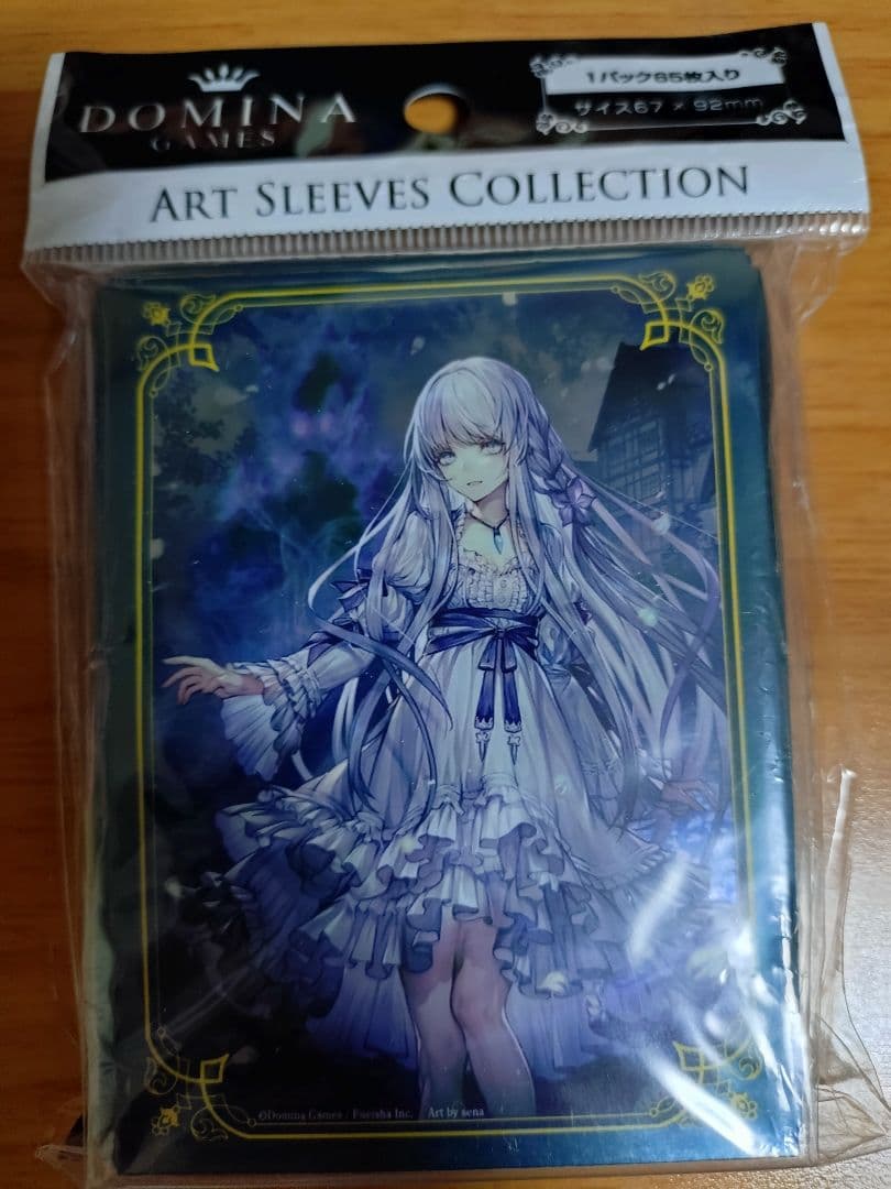 DOMINA ART SLEEVES COLLECTION スリーブ　6セット