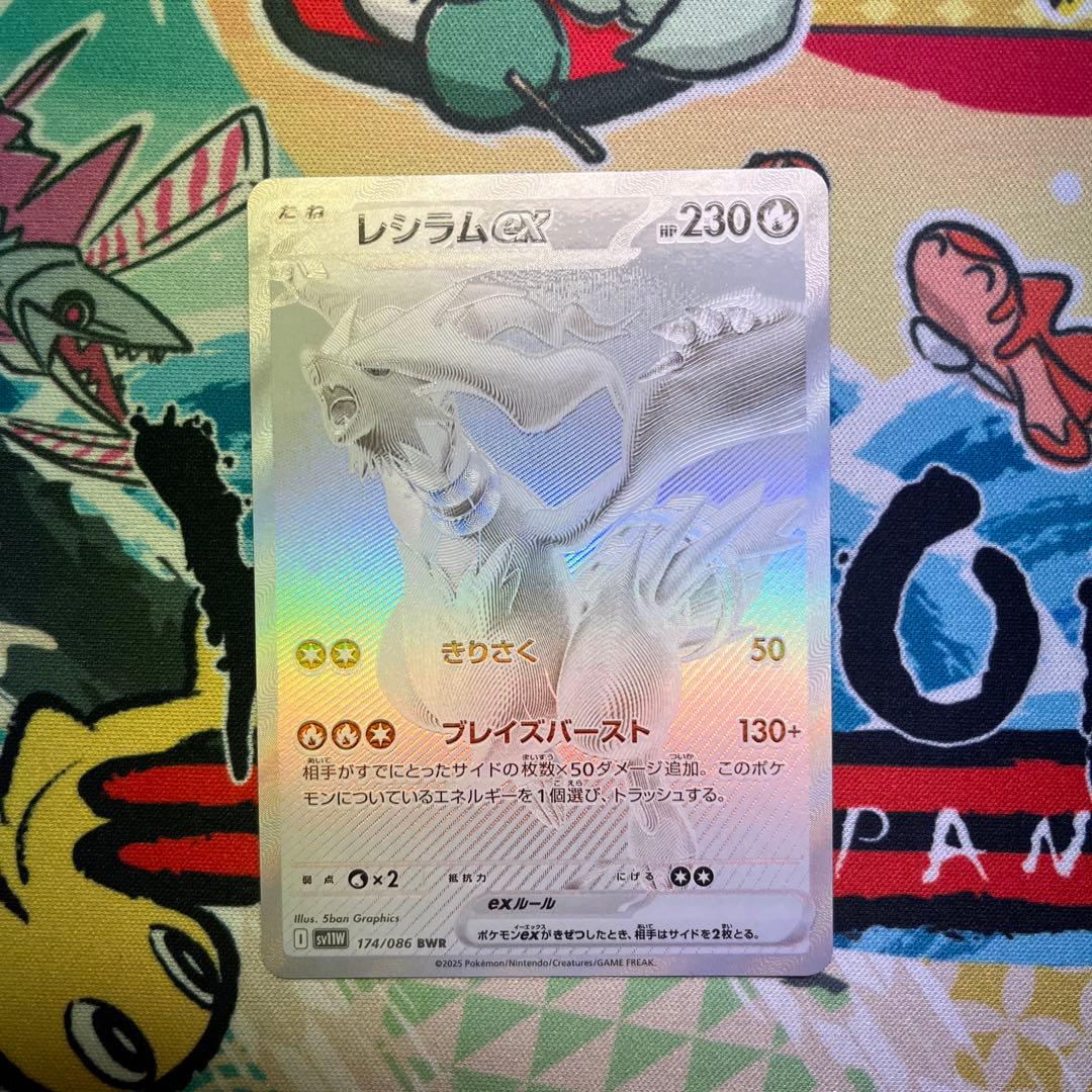 尚美堂 宏春造 瑞雲 鋳銅 花瓶 重さ5.2kg 共箱 銅器 793