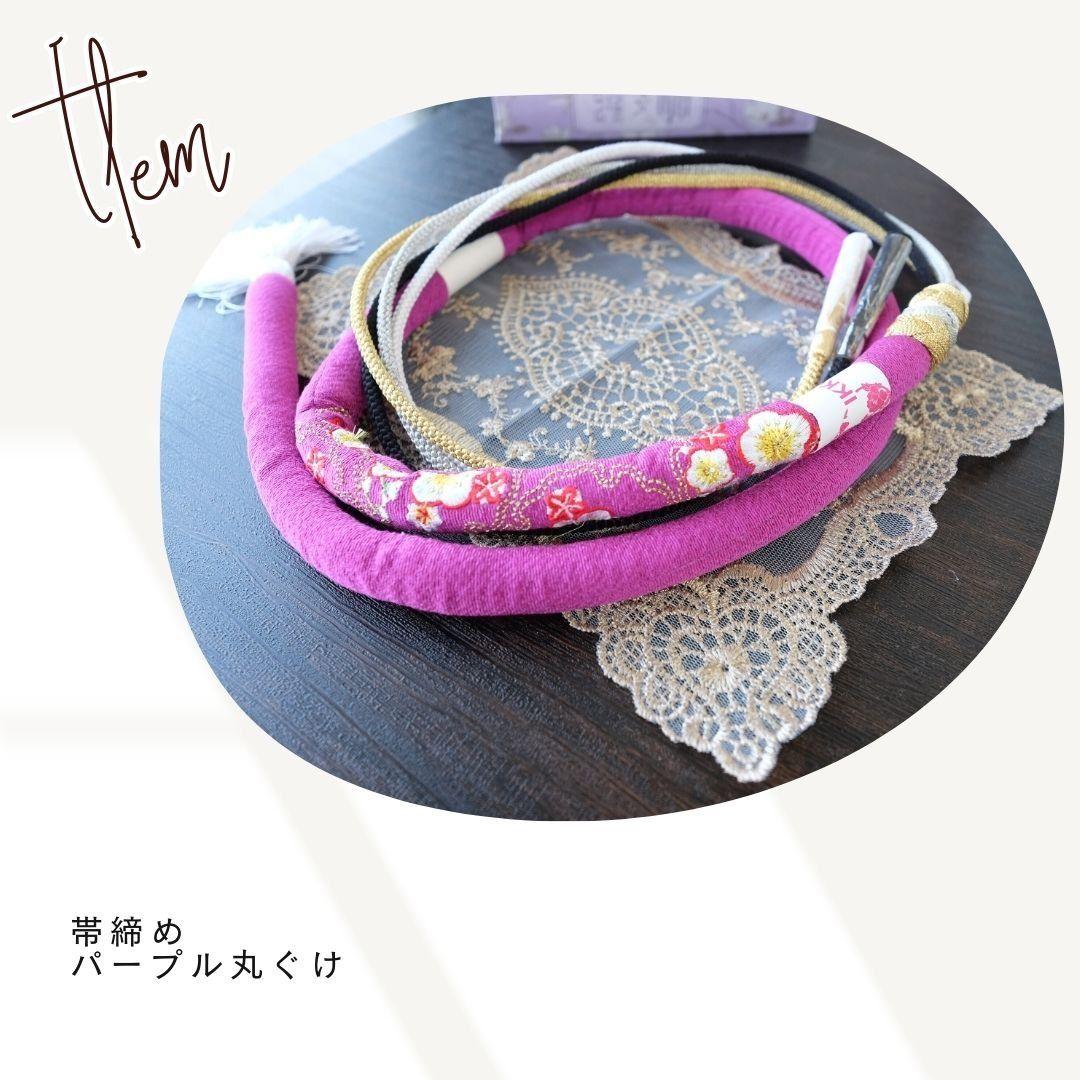 和風館ブランド 振袖フルセット レトロモダン 椿と蝶々 成人式 振袖