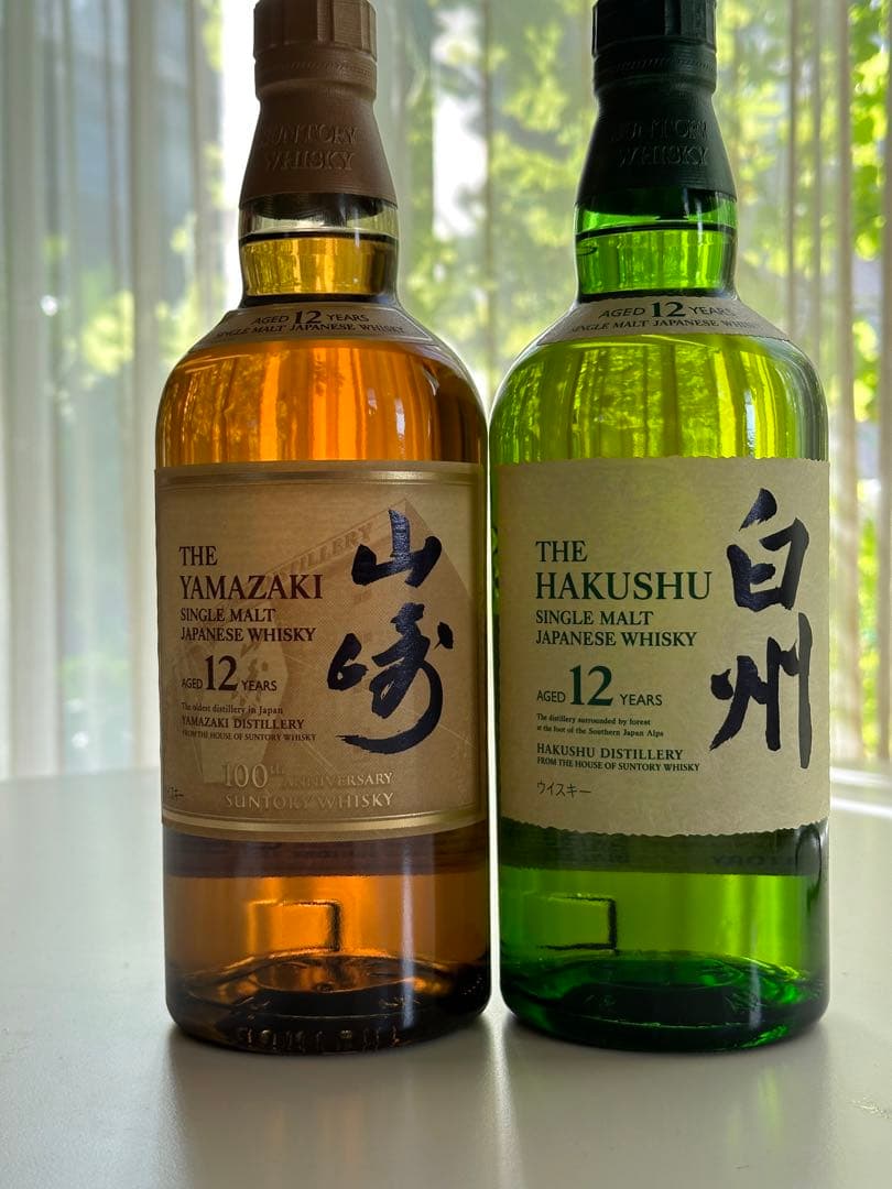 山崎12年&白州12年セット