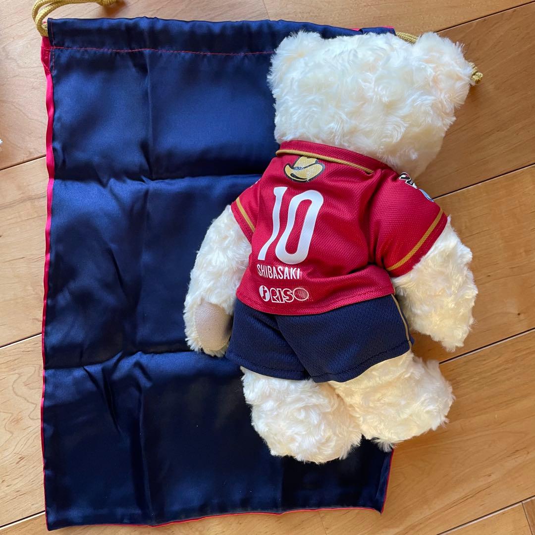 7点鹿島アントラーズ日本代表柴崎岳サイン入りぬいぐるみテディベア