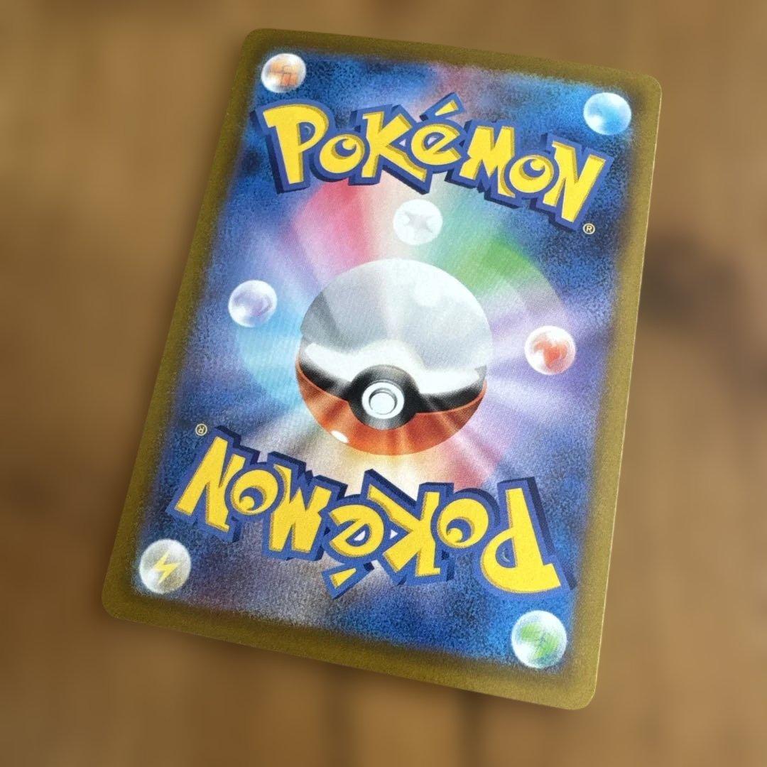 ゼラオラVSTAR RRR S12a VSTARユニバース 042/172進化系