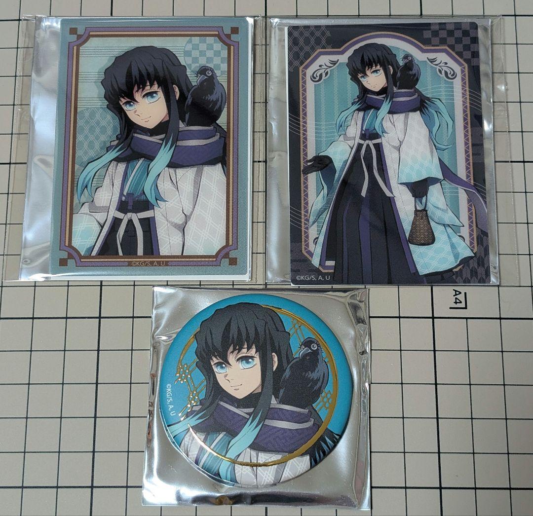 鬼滅の刃鬼滅の奏時透無一郎缶バッジ、アクスタセット