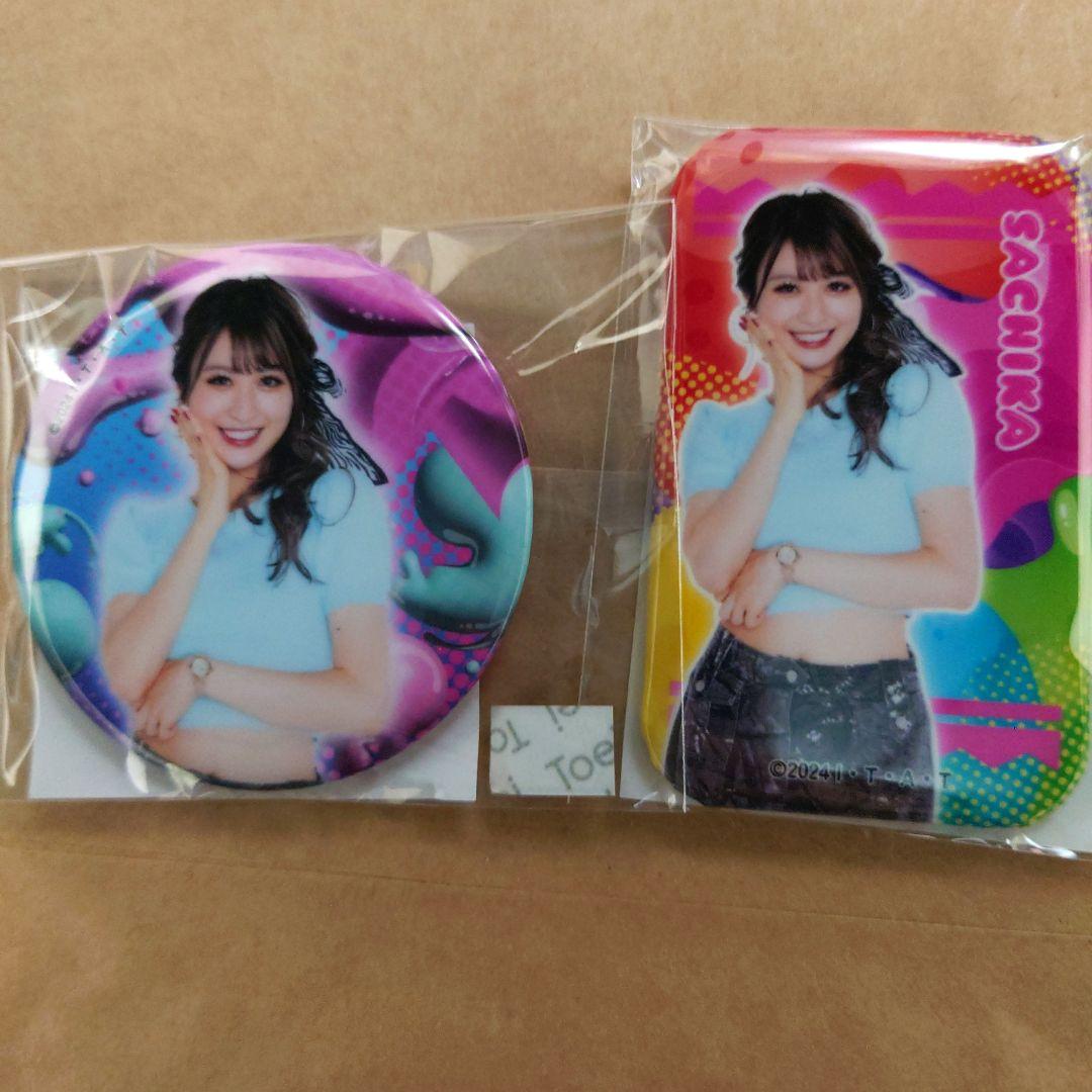 C賞 B賞 甘根 幸果 仮面ライダーガヴ TOSくじ 缶バッジ - メルカリ