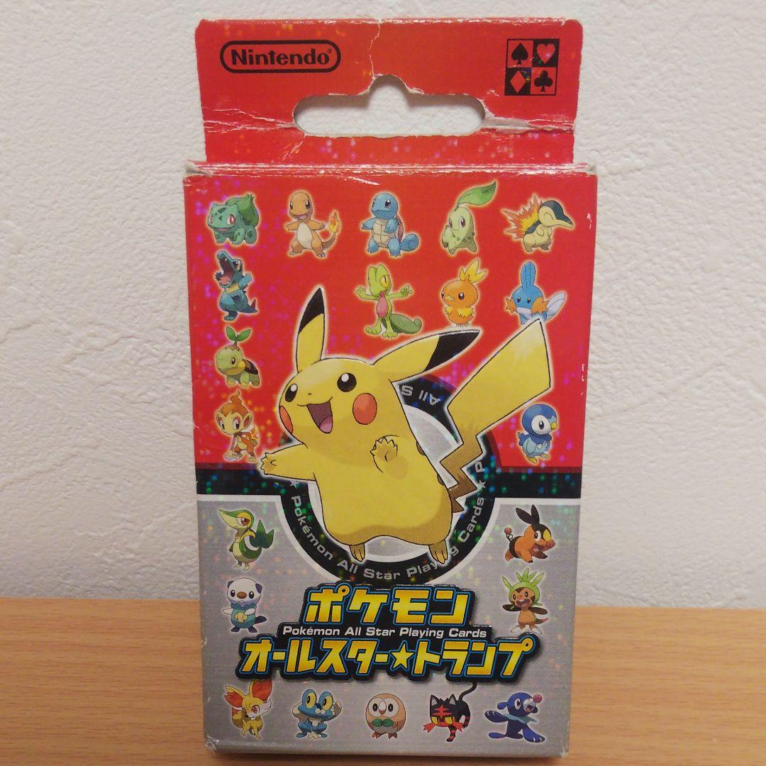 ポケモン オールスター トランプ - メルカリ