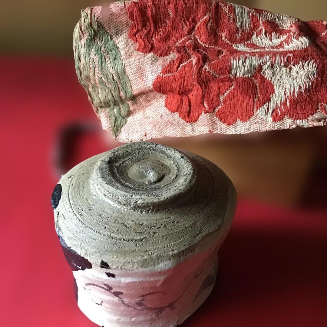 織部筒茶碗 肩身替リ 時代物