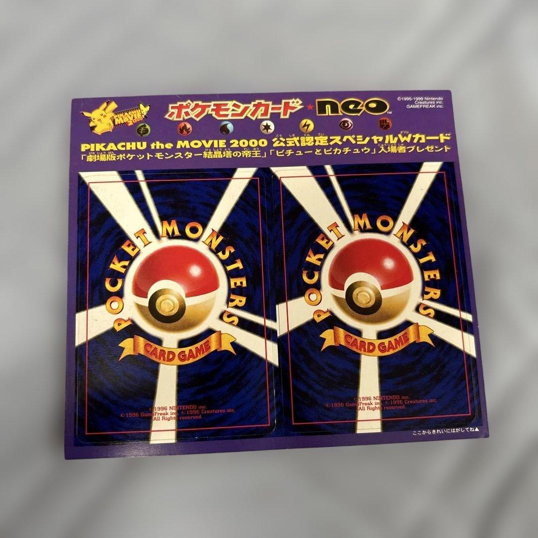 Amazon | 蓄光パズル THE MOON 300ピース ジグソーパズル 光る