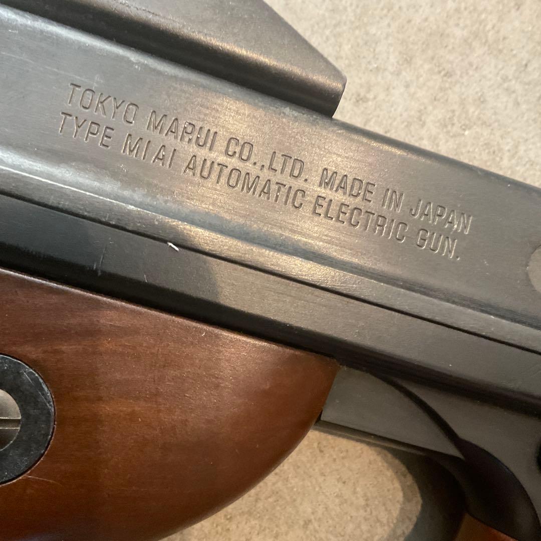 良品84m/s東京マルイ純正電動ガン　トンプソンM1A1