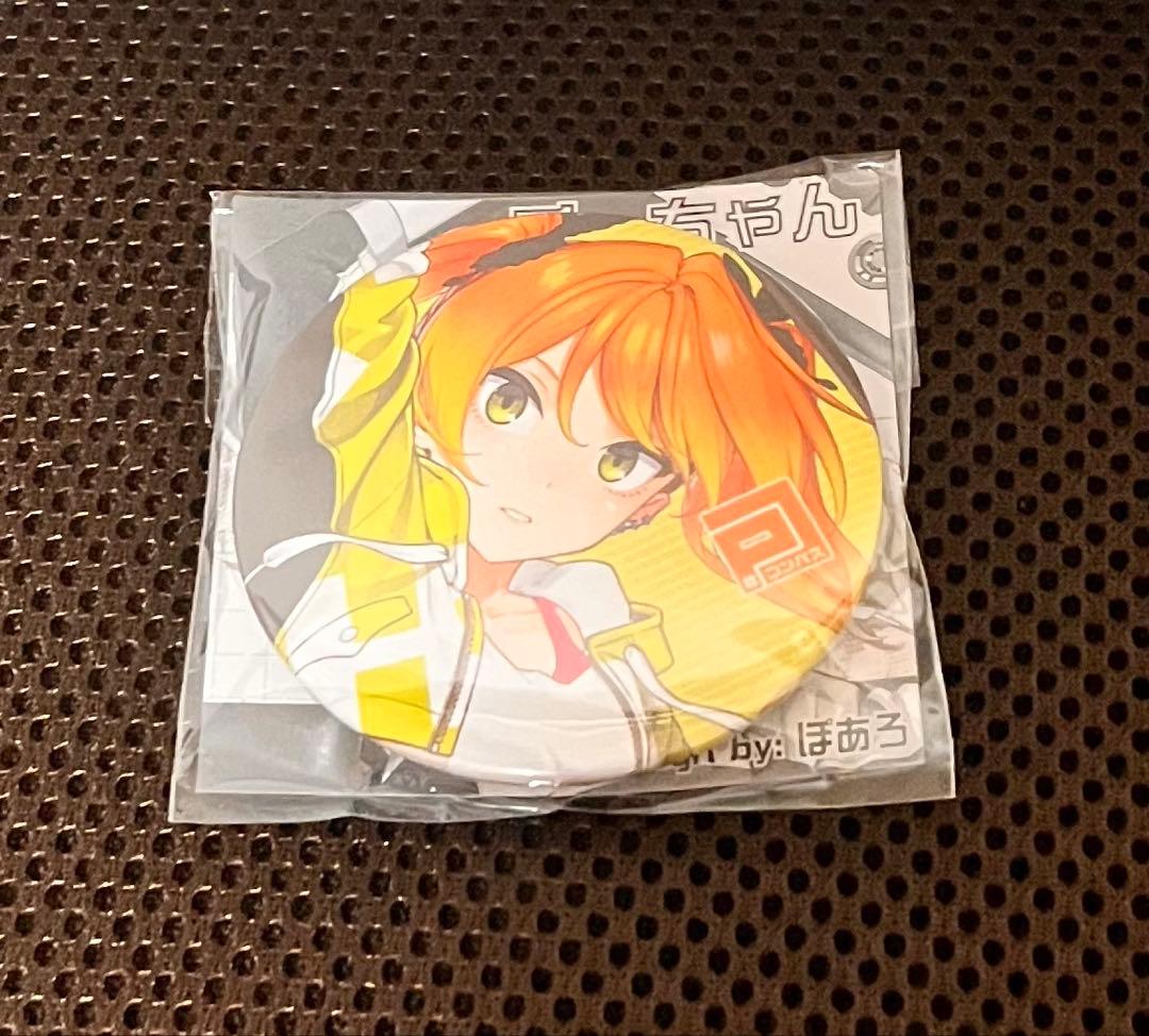 非売品缶バッジ ちーちゃん #コンパス 【戦闘摂理解析システム】