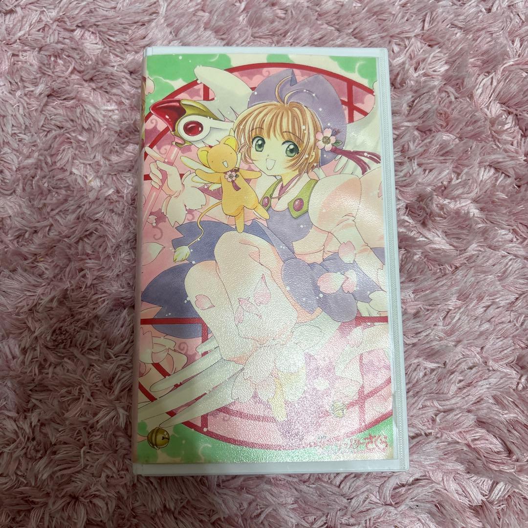 カードキャプターさくら 5点セット｜カードキャプターさくら展 ビッグ