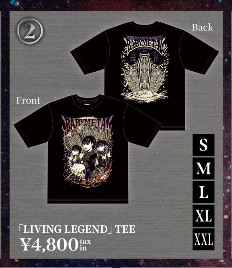 悪魔がきたりてBABYL ミニカーとTシャツ(Sサイズ)セット