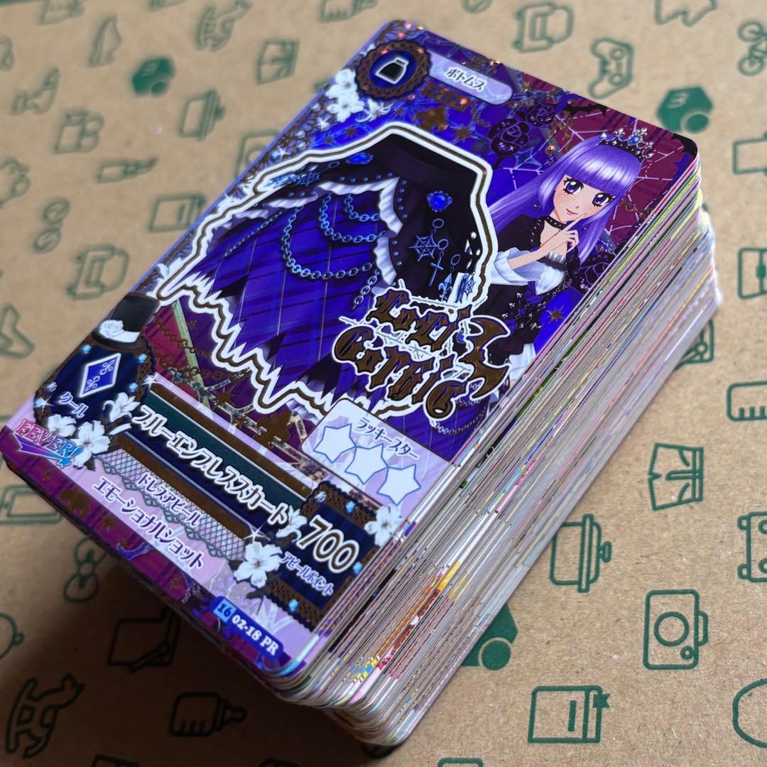 アイカツカード まとめ売り 大量 約100枚 ブルーエンプレススカート アイカツカード まとめ売り 大量 約100枚 ブルーエンプレススカート