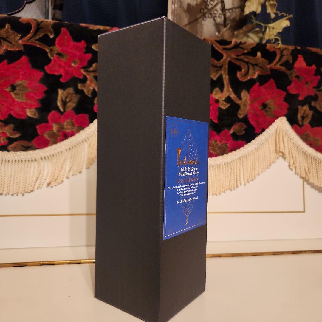 lchiro'sMalt LIMITEDEDITION [ taku様 専用 ]