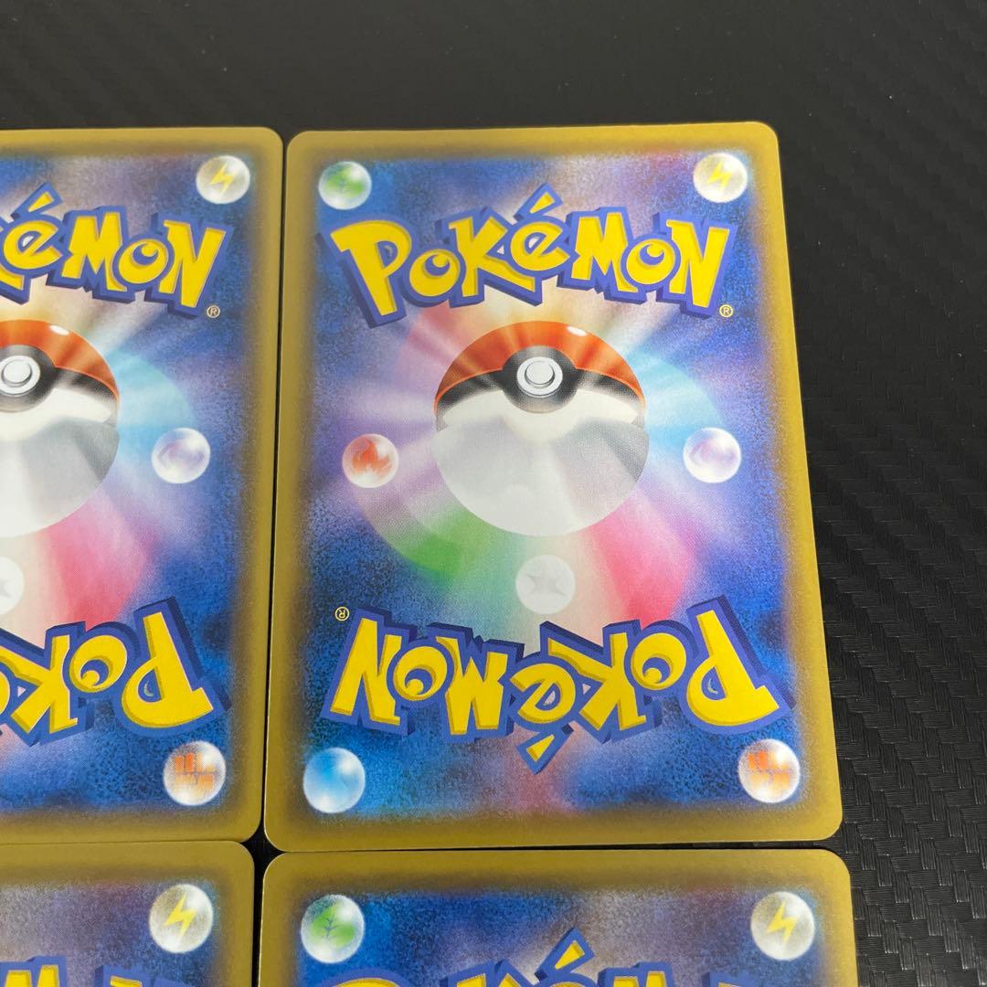 ミュウ 25th ミラー　6枚