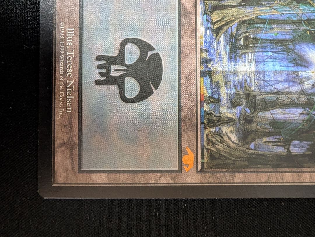 Guruランド グルランド 沼 B