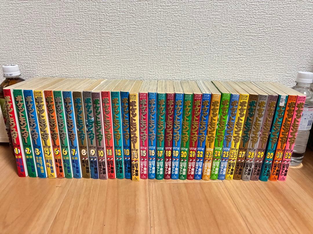 まとめ53冊】ポケスペ1〜43巻、Ωα、XY、剣盾