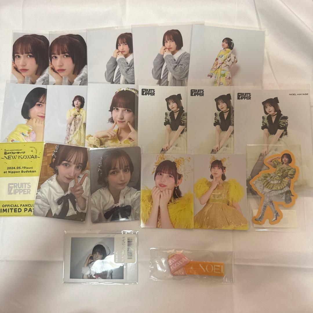 匿名配送】早瀬ノエル グッズまとめ売り - メルカリ