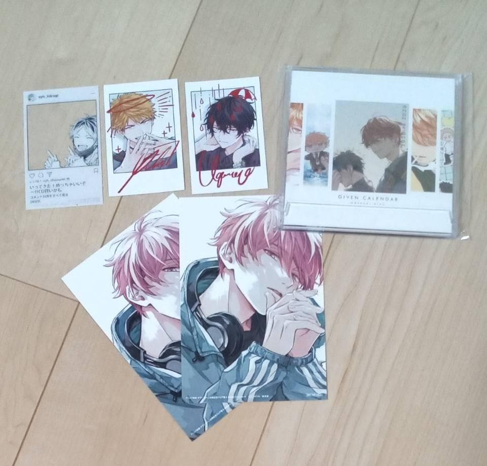 ギヴン　映画 海へ　柊mix　映画入場特典　他まとめ売り