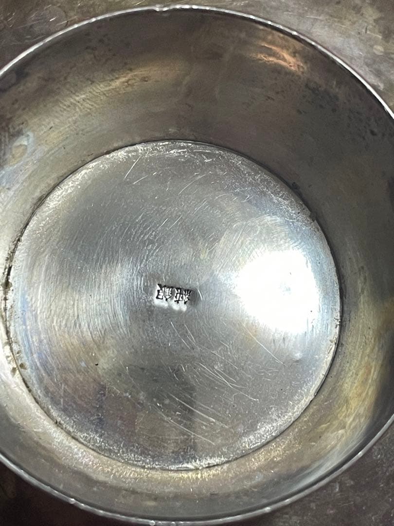 盃 刻印有 銀杯 盃 純銀 刻印 53g 純銀 銀杯 シルバー SILVER 刻印あり