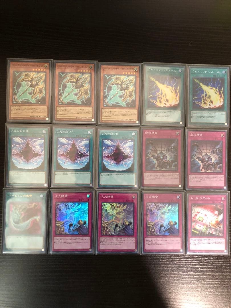 優勝経験あり！】M∀LICE デッキ 遊戯王 マリス サイド誘発あり - メルカリ