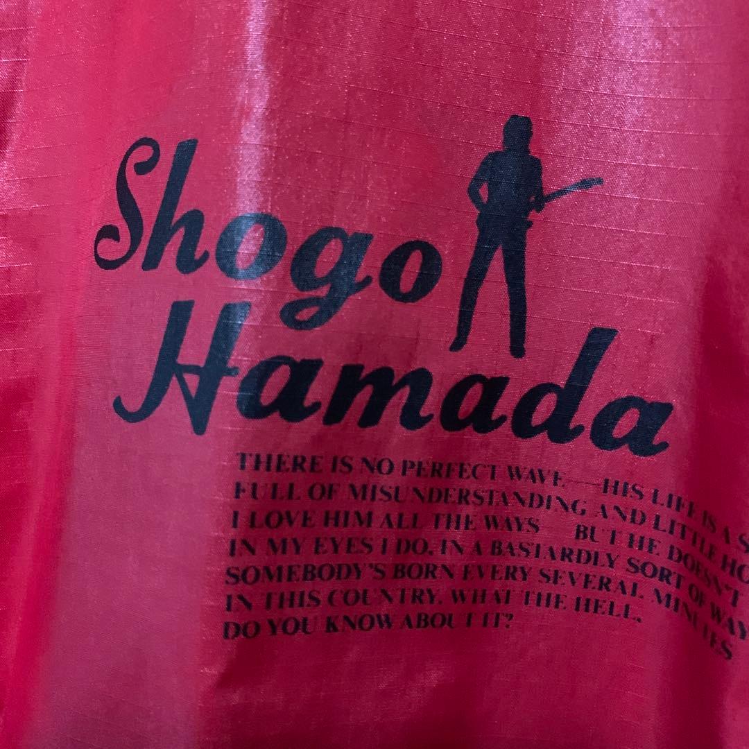 浜田省吾ジャンパー1988 浜田省吾 ジャンパー 1988年 【公式通販】