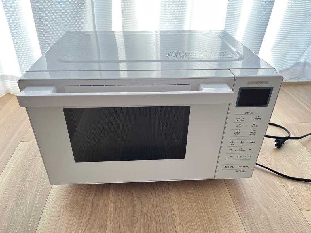 YAMADA SELECT オーブンレンジ 18L YAMADASELECT フラットテーブル式 オーブンレンジ YMW-WT18J1 アーバン