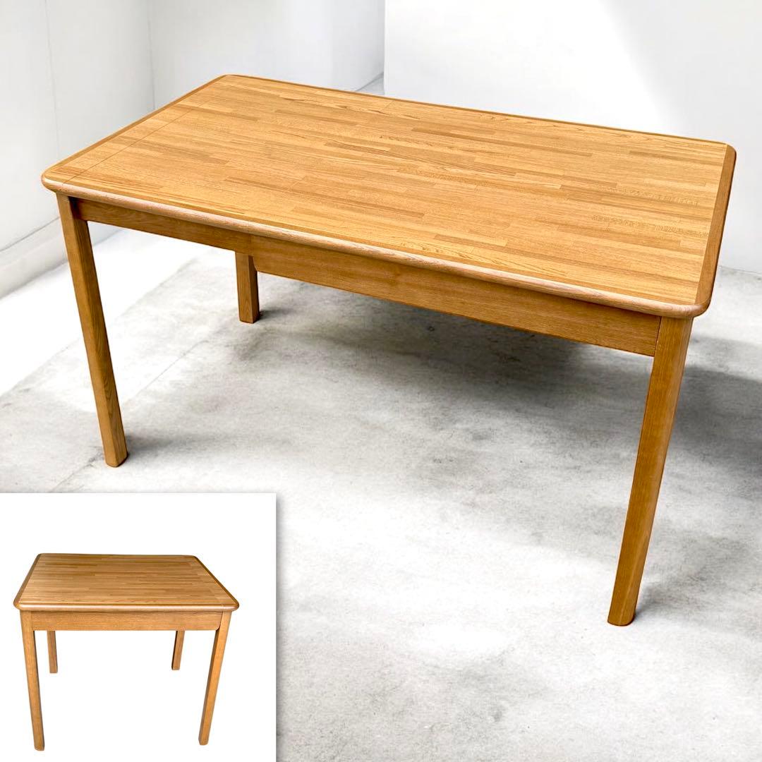 HR743 FUJIMOKU エクステンションテーブル　拡張ダイニングテーブル