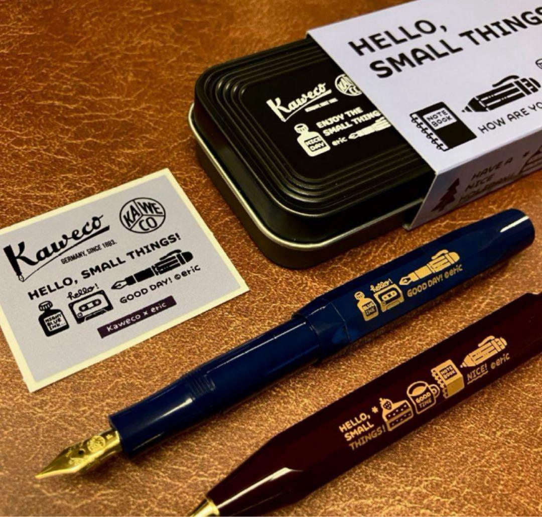 kaweco × eric 万年筆＆ボールペンセット
