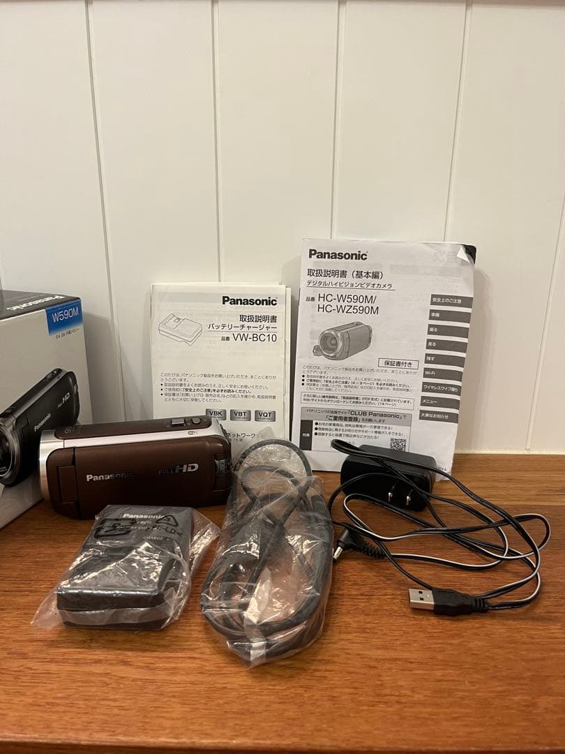 Panasonic HC-W590M デジタルビデオカメラ
