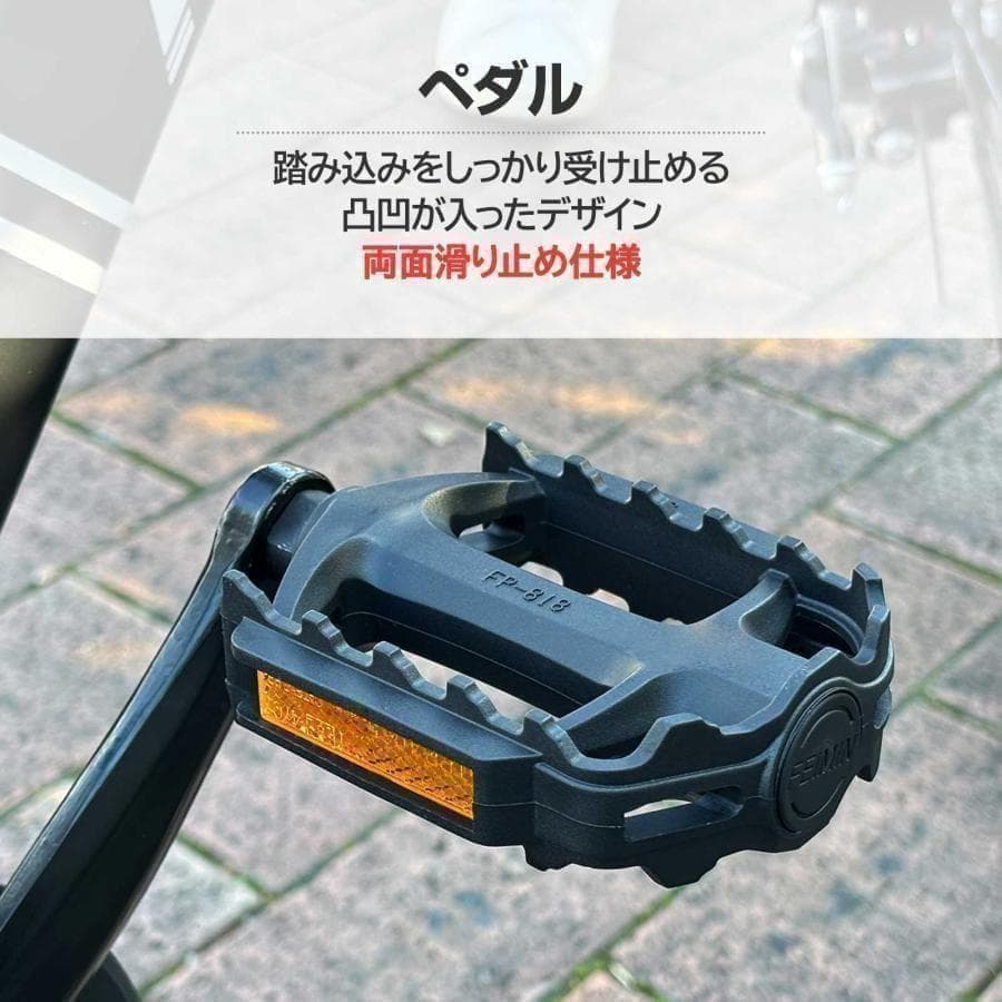 ロードバイク 700cシマノ製 21段変速ライト スタンド付 自転車R2088