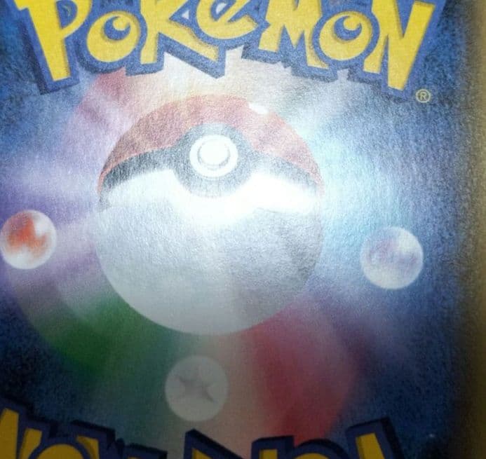 ポケモンカード　MルカリオEX SR　THE BEST OF XY