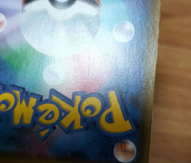 ポケモンカード　MルカリオEX SR　THE BEST OF XY