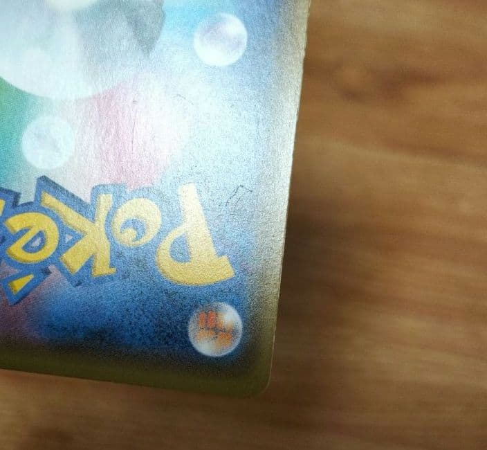 ポケモンカード　MルカリオEX SR　THE BEST OF XY