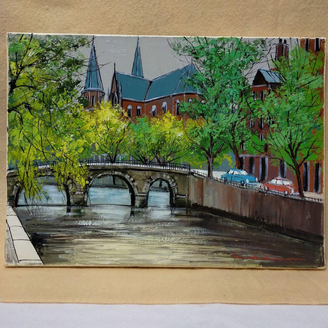 油絵 「運河ある街」中島晃次