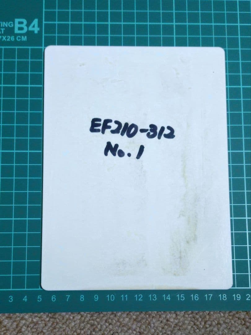 鉄道部品】区名札 吹