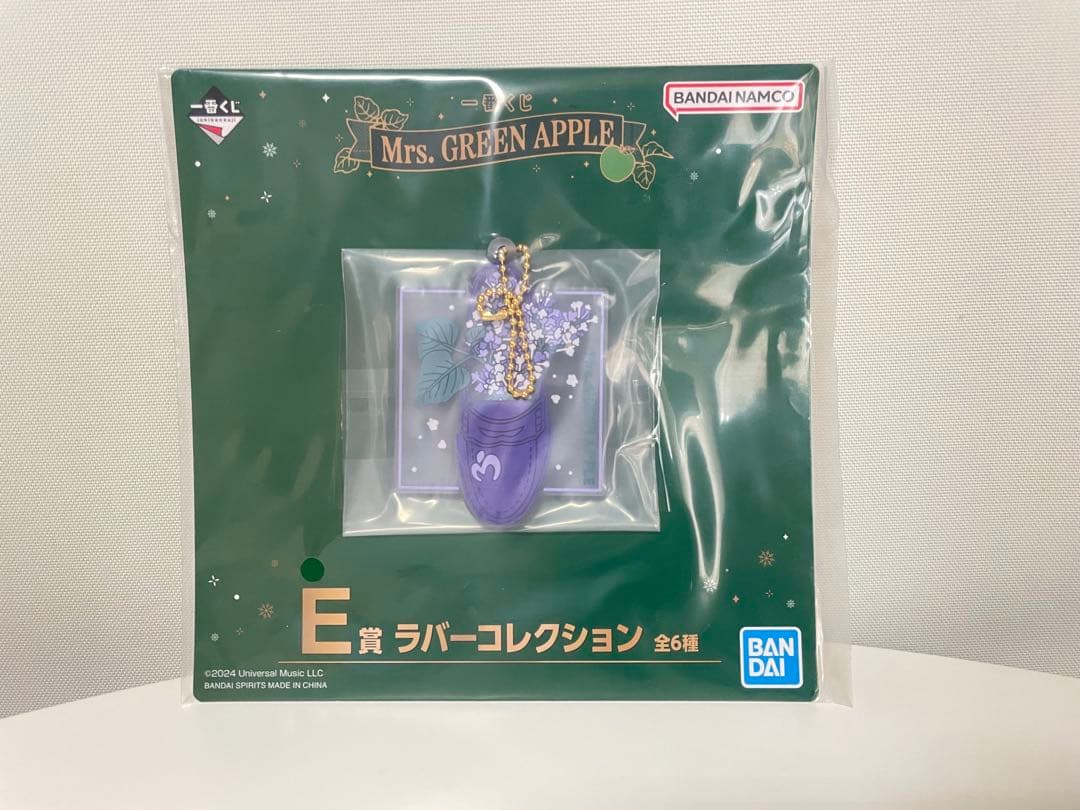 新品未開封 Mrs.GREEN APPLE 2024年 一番くじ第一弾 大森元