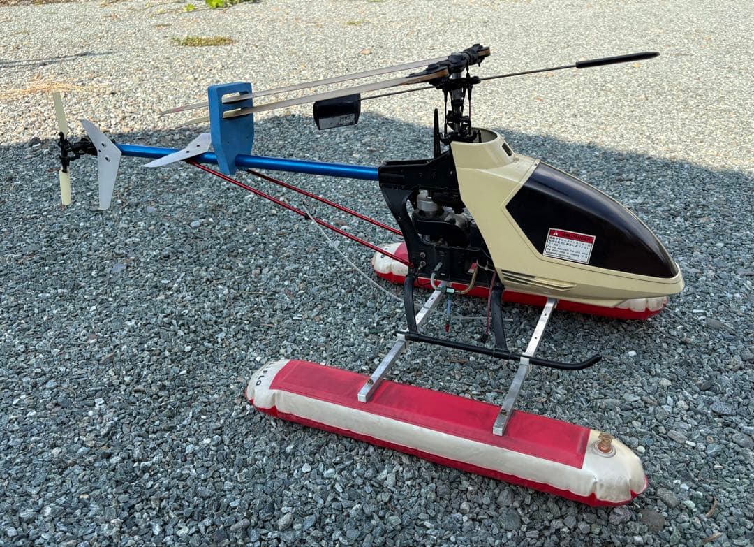 ヒロボー シャトルZXX JRプロポ付 - メルカリ