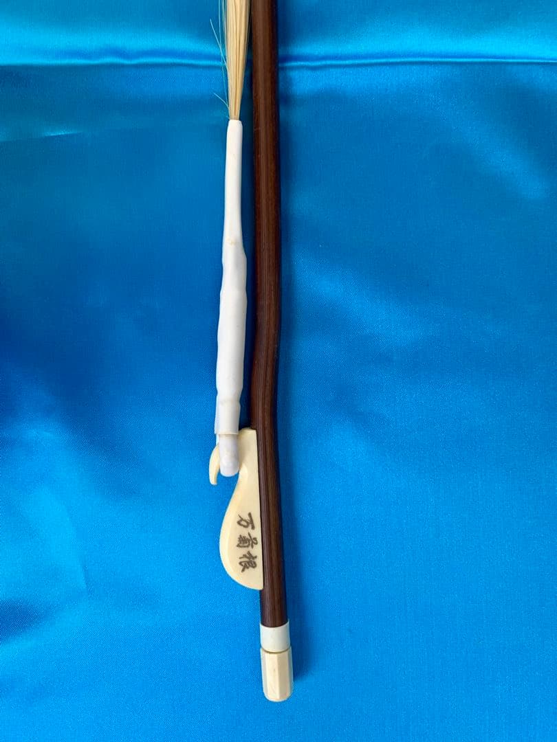 二胡★國際コンクール優勝者★万菊根氏の製作した★老紅木二胡