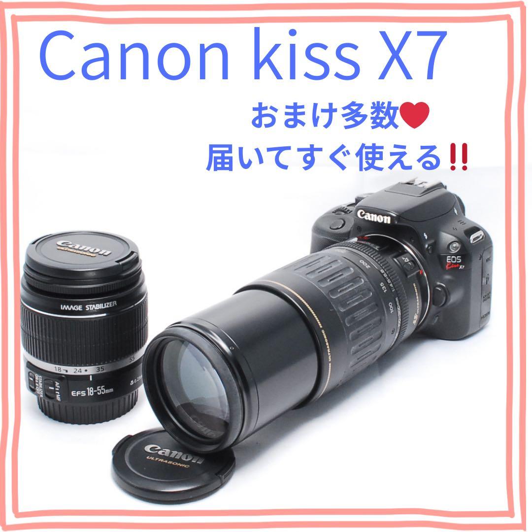 超軽量✨高画質✨Canon Kiss X7✨スマホ転送OK✨ダブルレンズ✨美品