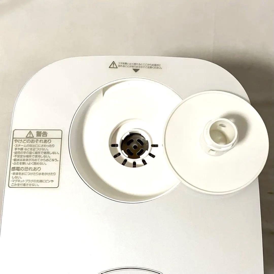 良品】 山善 加湿器 加熱式 スチーム式 KSF-K283(W) ホワイト - メルカリ