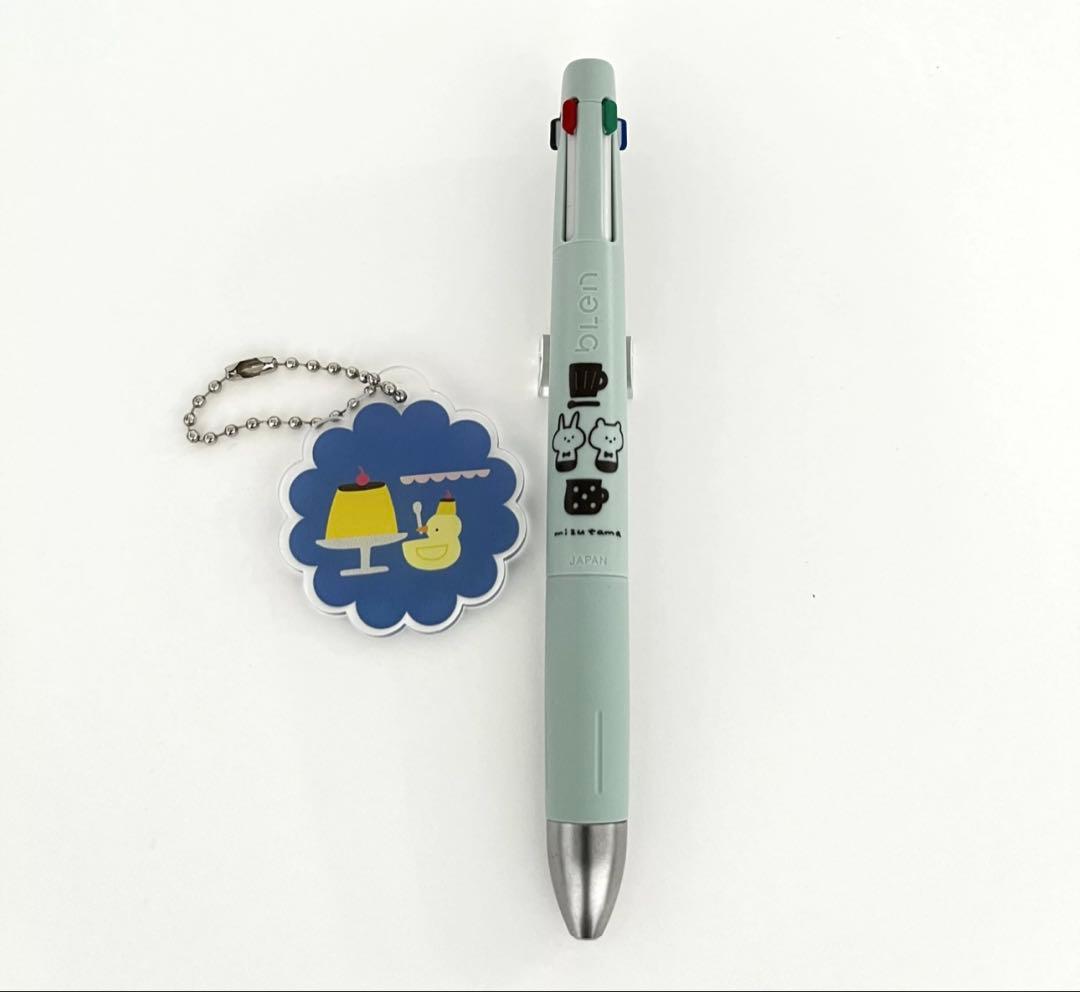 ブレン blen 【限定】mizutamaさん キーホルダーセット ボールペン