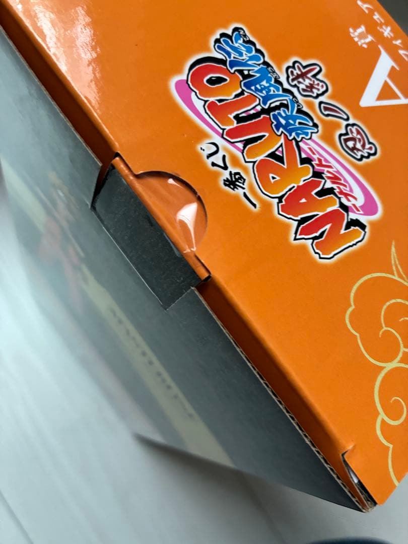 NARUTO 一番くじ　フィギュア　まとめ売り　紡がれる火の意志　A賞