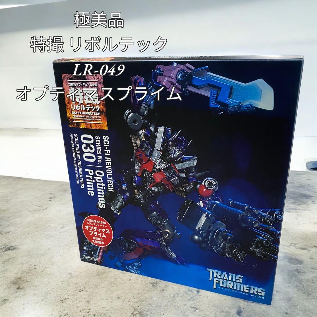 ZEEK DOBER GR-007 ドーベルマンタイプ